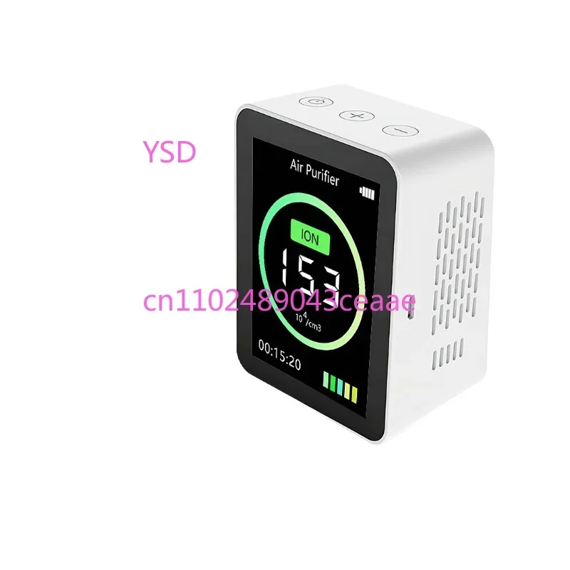Air Purifier Negative Ion Generator Ozone O3 Generator Mini Air Purifier
Air Purifier Negative Ion Generator Ozone O3 Generator Mini Air Purifier