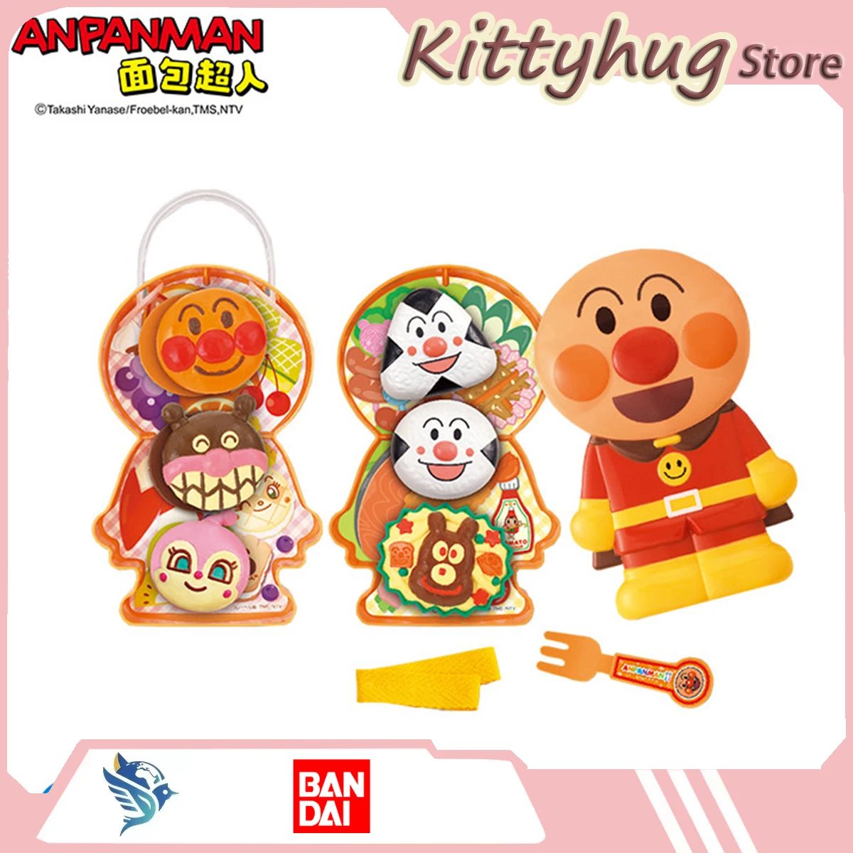 Bandai Anpanman Building Block Doll Set The Pretend Family Serie Double-Layer Lunch Box Set Educational Toys
Bandai Anpanman Building Block Doll Set The Pretend Family Serie Double-Layer Lunch Box Set Educational Toys