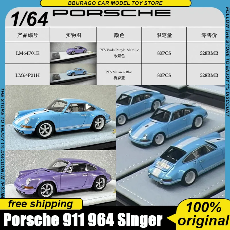 Pre-Sale Locarno Model 1:64 Porsche 911 964 Singer Resin Model Pts Viola Purple & Meissen Blue Limited Edition 80pcs Each Toys
Pre-Sale Locarno Model 1:64 Porsche 911 964 Singer Resin Model Pts Viola Purple & Meissen Blue Limited Edition 80pcs Each Toys