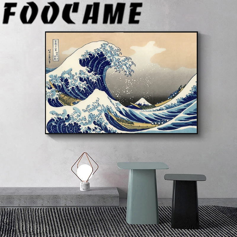 Katsushika Hokusai Poster Big Wave Kanagawa Vintage Print Canvas Painting Living Room Wall Art Picture Artwork Japanese Decor
Katsushika Hokusai Poster Big Wave Kanagawa Vintage Print Canvas Painting Living Room Wall Art Picture Artwork Japanese Decor