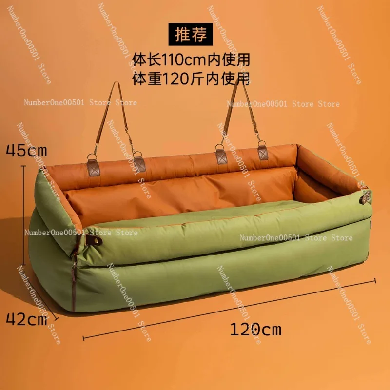 Car kennel pet dog cushion outing artifact puppy safety seat rear car cushion
Car kennel pet dog cushion outing artifact puppy safety seat rear car cushion