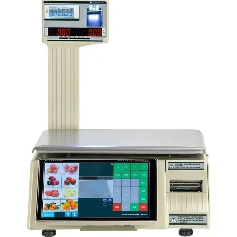 AI Smart Barcode Scale for 30kg Weighing Electronic Scale with Barcode Recognition and Printing Function for Fresh Produce
AI Smart Barcode Scale for 30kg Weighing Electronic Scale with Barcode Recognition and Printing Function for Fresh Produce