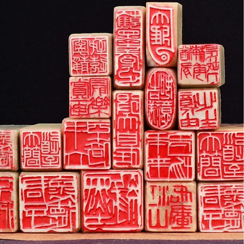 Natural Stone Finished Seal Chinese Calligraphy Painting Book Collection Nine Fold Seal Script Finished Stamps Top Corner Sellos
Natural Stone Finished Seal Chinese Calligraphy Painting Book Collection Nine Fold Seal Script Finished Stamps Top Corner Sellos