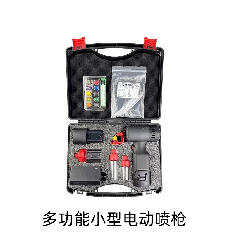 Cordless Mini Electric Spray Gun with Lithium Battery, Portable Rechargeable Spray Tool for Small Repair and Home Painting
Cordless Mini Electric Spray Gun with Lithium Battery, Portable Rechargeable Spray Tool for Small Repair and Home Painting