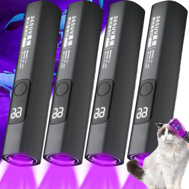 365 нм УФ-фонарик Интеллектуальный цифровой дисплей USB Перезаряжаемый УФ-свет Ультрафиолетовый фонарик для детектора мочи домашних животных
365 нм УФ-фонарик Интеллектуальный цифровой дисплей USB Перезаряжаемый УФ-свет Ультрафиолетовый фонарик для детектора мочи домашних животных