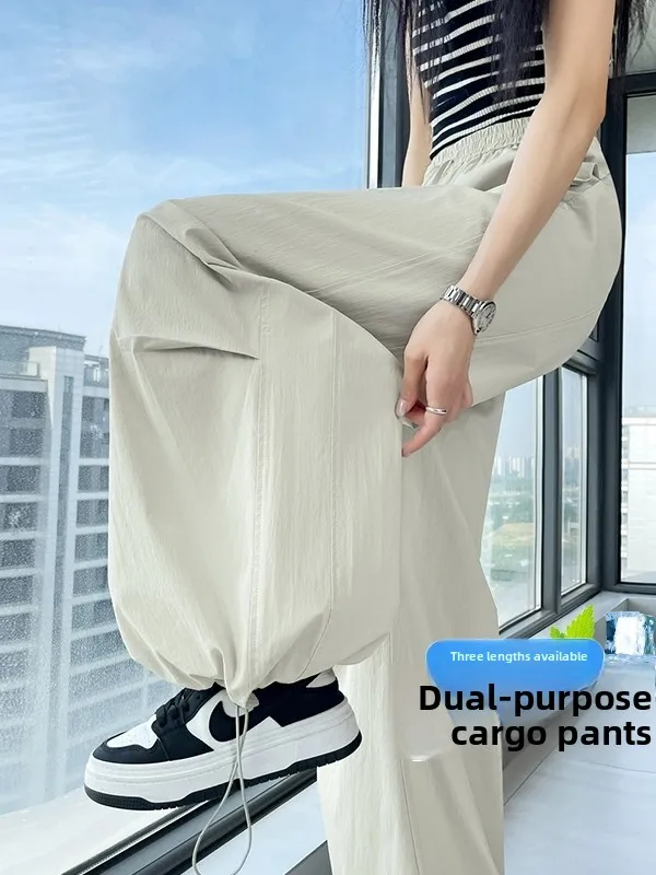 Authentic American Style Wide Leg Casual Pants Women's High Waist Workwear Trousers Summer 2026 Polyester Fiber Ladies
Authentic American Style Wide Leg Casual Pants Women's High Waist Workwear Trousers Summer 2026 Polyester Fiber Ladies