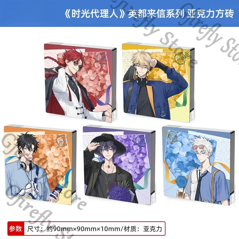 Link Click: Bridon Arc Vein Felix Lucas Charles Liu Xiao Acrylic Square Bricks Official Products Standing Plate Cosplay Decor
Link Click: Bridon Arc Vein Felix Lucas Charles Liu Xiao Acrylic Square Bricks Official Products Standing Plate Cosplay Decor