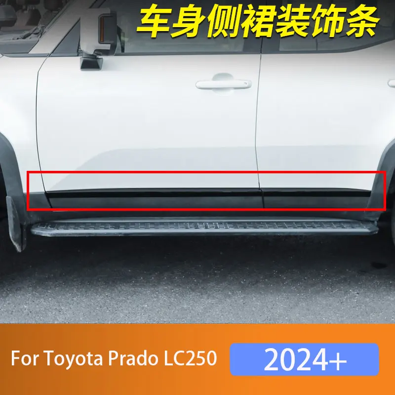 Для Toyota Prado внешнее украшение, модифицированная накладка на кузов 2024, LC250, дверная противоскользящая планка, аксессуары для предотвращения столкновений
Для Toyota Prado внешнее украшение, модифицированная накладка на кузов 2024, LC250, дверная противоскользящая планка, аксессуары для предотвращения столкновений