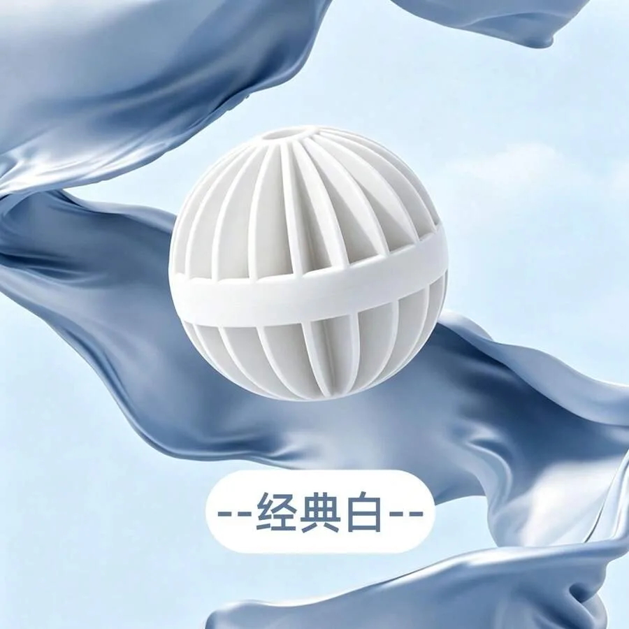 Genuine New Arrival Lantern Laundry Balls Anti-Tangle -Friendly Multi-Functional Magic Balls For Washing Machine
Genuine New Arrival Lantern Laundry Balls Anti-Tangle -Friendly Multi-Functional Magic Balls For Washing Machine
