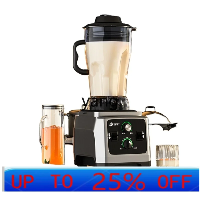 LTT Commercial Breakfast Shop Wall Breaker Large Capacity High Power Multifunctional Beating
LTT Commercial Breakfast Shop Wall Breaker Large Capacity High Power Multifunctional Beating