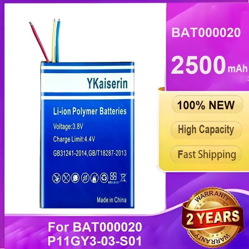 Replaceable Battery Fit For BAT000020 P11GY3-03-S01 2500Mah Long Lasting
Replaceable Battery Fit For BAT000020 P11GY3-03-S01 2500Mah Long Lasting