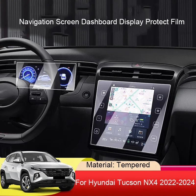 10,4-дюймовая наклейка на приборную панель автомобиля для Hyundai Tucson NX4 2022-2024, GPS-навигационный экран, защитная пленка, аксессуары
10,4-дюймовая наклейка на приборную панель автомобиля для Hyundai Tucson NX4 2022-2024, GPS-навигационный экран, защитная пленка, аксессуары