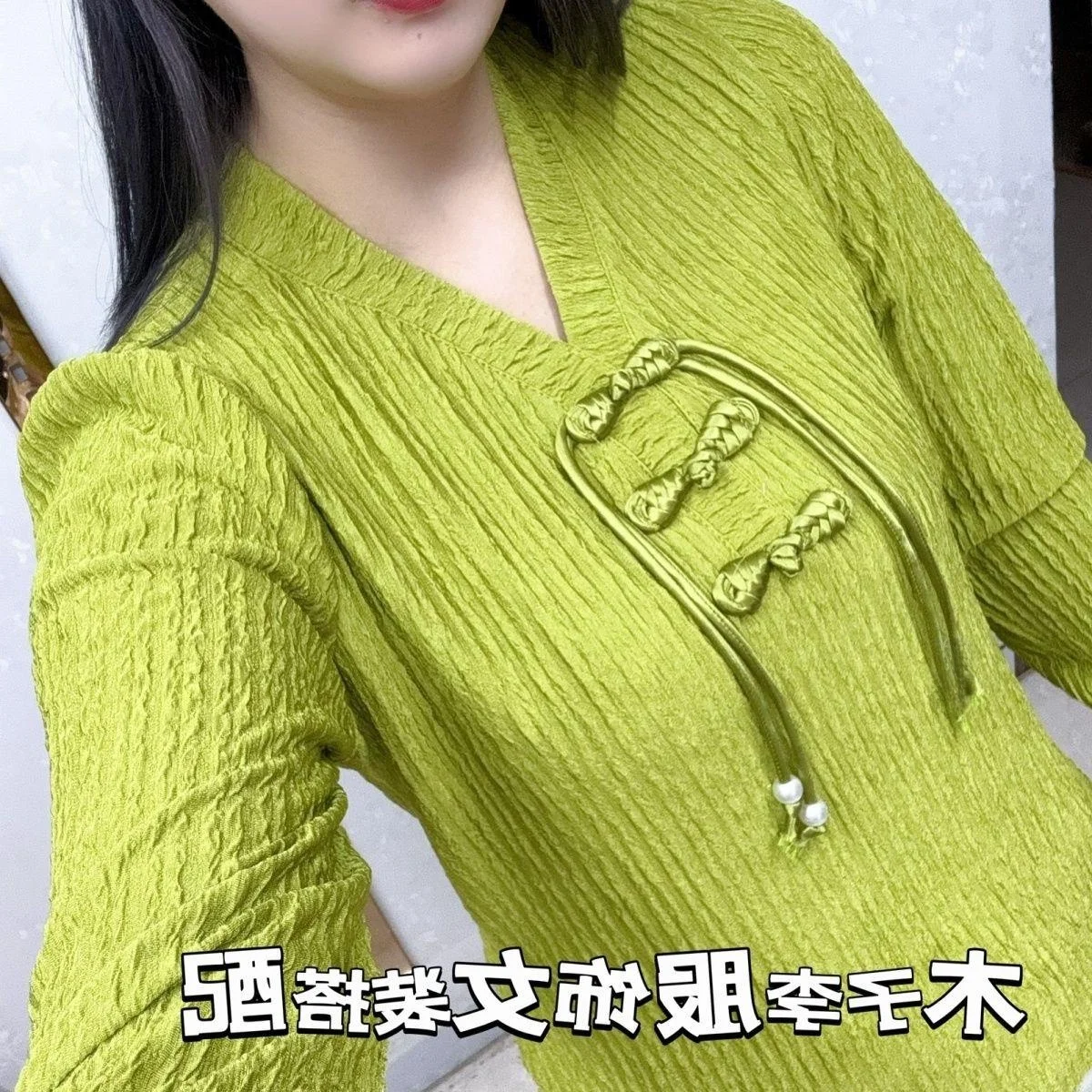 Elegant Chinese Style Shirt Women's Top Fashionable Autumn 2024 Gauze Slimming Button up V-Neck Base Layer Clothing
Elegant Chinese Style Shirt Women's Top Fashionable Autumn 2024 Gauze Slimming Button up V-Neck Base Layer Clothing