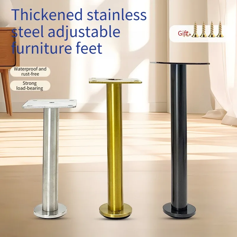 Stainless Steel Sofa Legs Adjustable Foot, Light Luxury Metal Furniture Legs, Bathroom Cabinet Legs, Bedside Table
Stainless Steel Sofa Legs Adjustable Foot, Light Luxury Metal Furniture Legs, Bathroom Cabinet Legs, Bedside Table