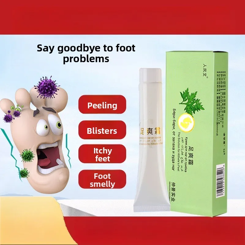 Athlete's Foot Treatment Cream - Anti Itch Fungal Infection Relief for Peeling, Sweaty Smelly Feet, Blisters & Cracked Skin
Athlete's Foot Treatment Cream - Anti Itch Fungal Infection Relief for Peeling, Sweaty Smelly Feet, Blisters & Cracked Skin