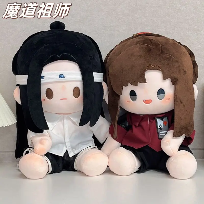 Anime The Founder of Evil Way Cos Lan Wangji Wei Wuxian Unisex 40cm Cute and Interesting Cotton Doll Decoration Toy Gift
Anime The Founder of Evil Way Cos Lan Wangji Wei Wuxian Unisex 40cm Cute and Interesting Cotton Doll Decoration Toy Gift