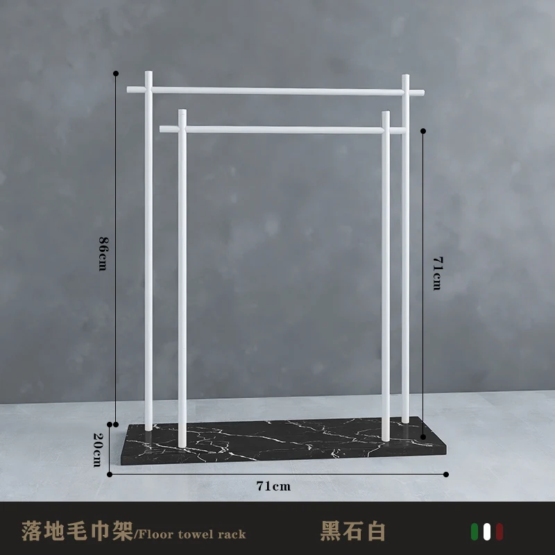 Solid floor marble towel rack without punching
Solid floor marble towel rack without punching