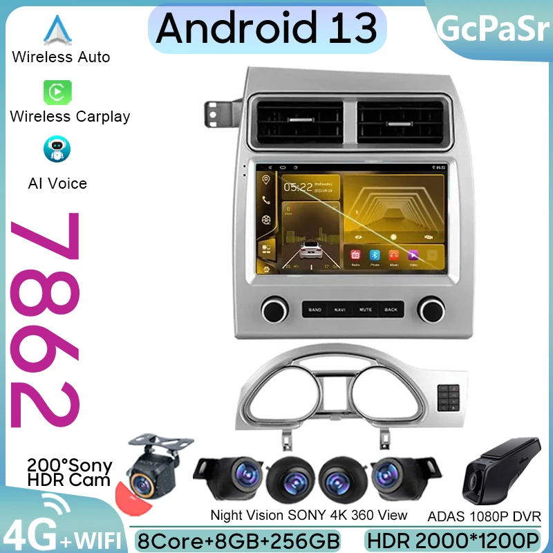 Автомобильный Android для Audi Q7 4L 2005-2015 Авто Радио Стерео головное устройство Мультимедийный плеер GPS-навигация BT NO 2din DVD WIFI Инструменты 4G
Автомобильный Android для Audi Q7 4L 2005-2015 Авто Радио Стерео головное устройство Мультимедийный плеер GPS-навигация BT NO 2din DVD WIFI Инструменты 4G
