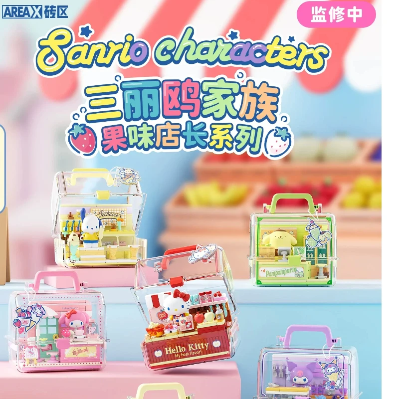 2026 AREAX New Characters Hellokitty Kuromi Fruit Flavor Shop Assembly Toy Desktop Decoration Ornaments Collecting Gifts
2026 AREAX New Characters Hellokitty Kuromi Fruit Flavor Shop Assembly Toy Desktop Decoration Ornaments Collecting Gifts