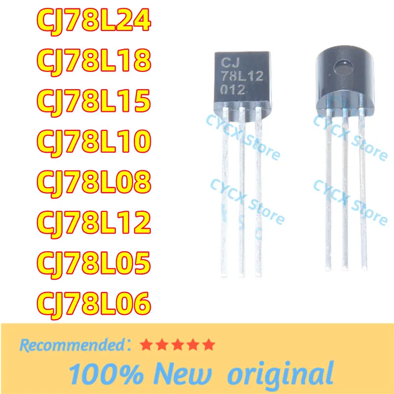 10Pcs NEW CJ78L05 CJ78L06 CJ78L08 CJ78L10 CJ78L12 CJ78L15 CJ78L18 CJ78L24 DIP three-terminal regulator circuit tube TO-92
10Pcs NEW CJ78L05 CJ78L06 CJ78L08 CJ78L10 CJ78L12 CJ78L15 CJ78L18 CJ78L24 DIP three-terminal regulator circuit tube TO-92