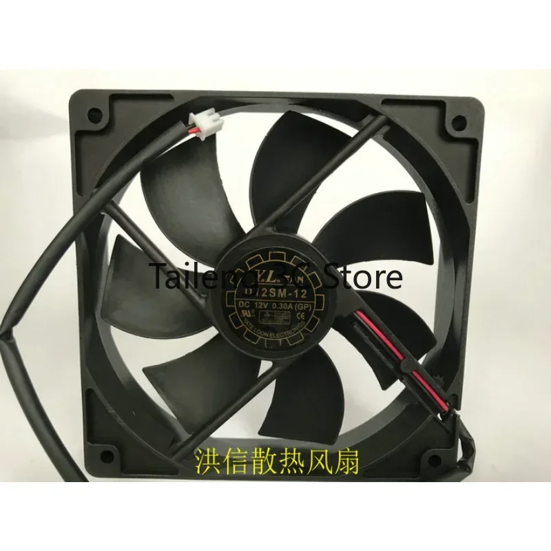 Новый охлаждающий вентилятор для Yate Loon D12SM-12 12 В 0,30 А 12025 120*120*25 мм 12 см бесшумный вентилятор-кулер
Новый охлаждающий вентилятор для Yate Loon D12SM-12 12 В 0,30 А 12025 120*120*25 мм 12 см бесшумный вентилятор-кулер