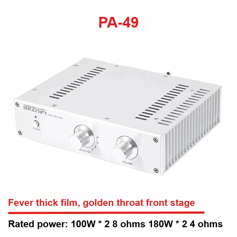 AMXEKR PA-49 Audiophile-grade Integrated Power Amplifier & Preamplifier, 180W Home High-Power Amplifier, Bluetooth 5.3
AMXEKR PA-49 Audiophile-grade Integrated Power Amplifier & Preamplifier, 180W Home High-Power Amplifier, Bluetooth 5.3