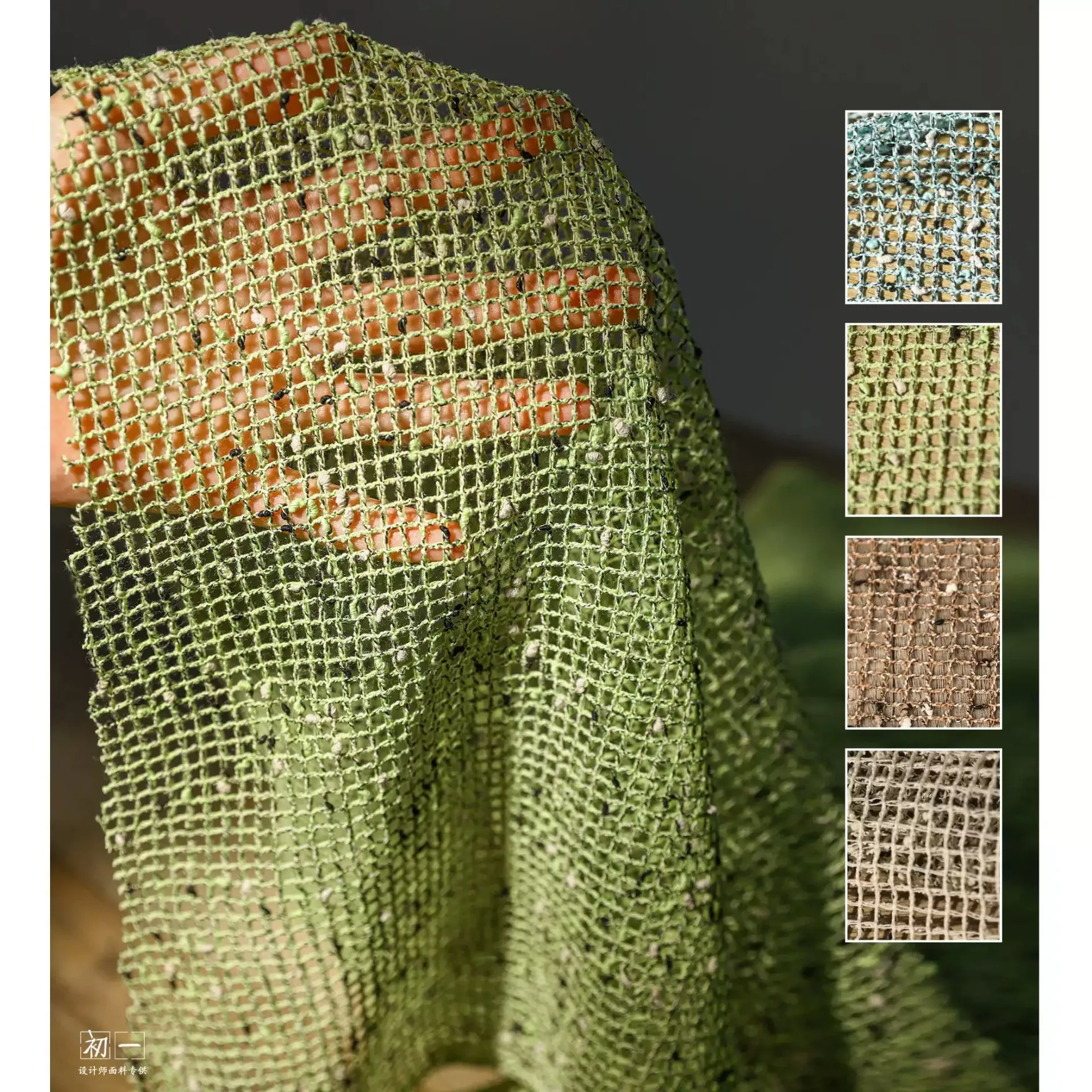 1yard Vintage Distressed Knit Fabric, Grid Fishnet Weave Cloth,DIY Dress Apparel Making Material designer fabric for patchwork
1yard Vintage Distressed Knit Fabric, Grid Fishnet Weave Cloth,DIY Dress Apparel Making Material designer fabric for patchwork