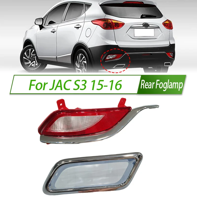 For JAC S3 15-16 Rear Bumper Fog Light Reflector Stop Light Rear Fog Light Foglamp Brake Lamp Warning Lamp Trim
For JAC S3 15-16 Rear Bumper Fog Light Reflector Stop Light Rear Fog Light Foglamp Brake Lamp Warning Lamp Trim