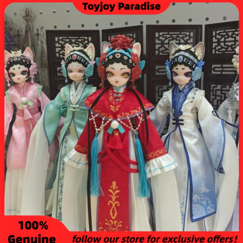In Stock JUMPCOSMOS Peking Opera Dream Series 1/6 Bjd Blind Box Action Anime Figure Cute Desktop Decoration As Birthday Gifts
In Stock JUMPCOSMOS Peking Opera Dream Series 1/6 Bjd Blind Box Action Anime Figure Cute Desktop Decoration As Birthday Gifts