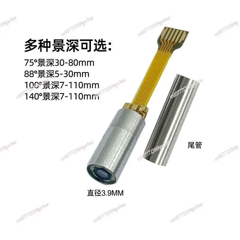 3.9mm diameter ultra-fine HD endoscope camera industrial pipeline auto repair inspection probe USB
3.9mm diameter ultra-fine HD endoscope camera industrial pipeline auto repair inspection probe USB