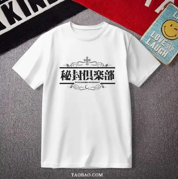 Anime Touhou Project Usami Renko Short Sleeve T-Shirt Summer Cosplay Costume Casual Student Loose Tops anime
Anime Touhou Project Usami Renko Short Sleeve T-Shirt Summer Cosplay Costume Casual Student Loose Tops anime