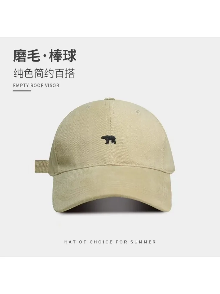 Fashion Baseball Cap for Women and Men Embroidery Polar Bear Hip Hop Snapback Caps Cotton Sun Hats Unisex Solid Color Visor Hats
Fashion Baseball Cap for Women and Men Embroidery Polar Bear Hip Hop Snapback Caps Cotton Sun Hats Unisex Solid Color Visor Hats