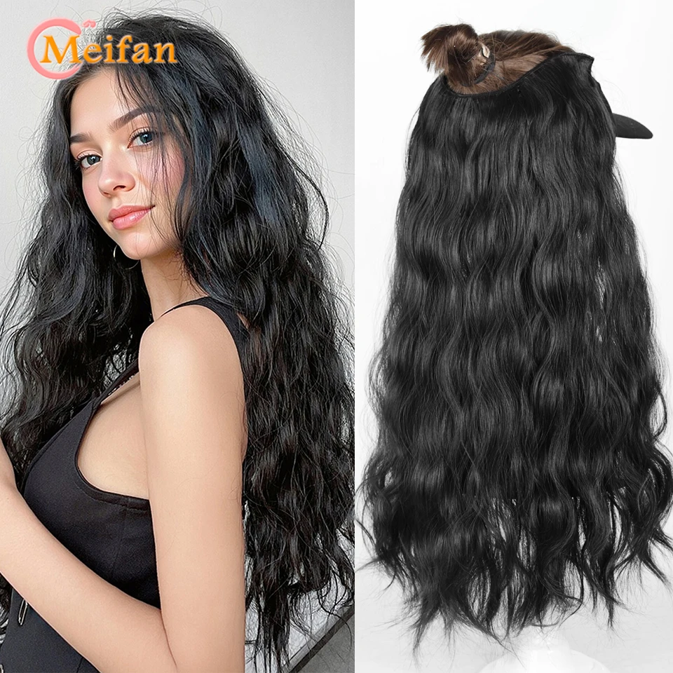 Long Water Wavy U-Shaped Half Head Wig Synthetic One Piece Black Brown Clips in Hair Extension Natural Fake Hairpieces for Women
Long Water Wavy U-Shaped Half Head Wig Synthetic One Piece Black Brown Clips in Hair Extension Natural Fake Hairpieces for Women