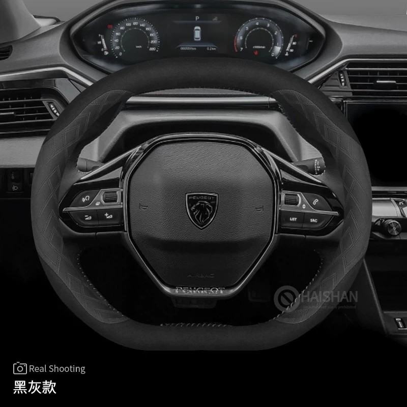 Suede Leather Steering Wheel Cover for Peugeot 3008 5008 2008 Rifter 208 308 408 GT EV 204 2025 2026 Interior Car Accessories
Suede Leather Steering Wheel Cover for Peugeot 3008 5008 2008 Rifter 208 308 408 GT EV 204 2025 2026 Interior Car Accessories