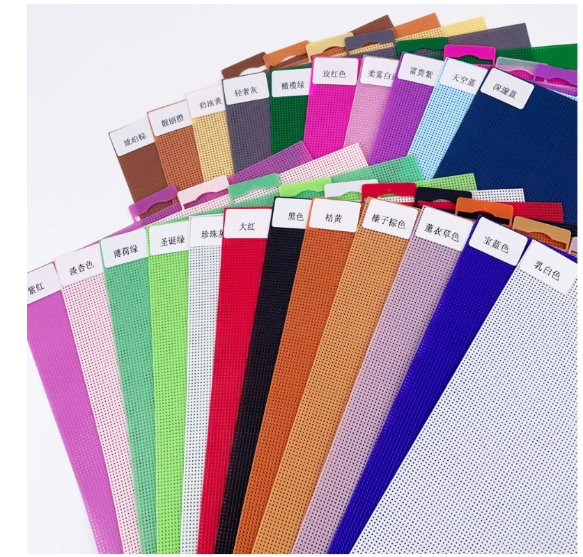 14CT цветная пластиковая сетчатая доска для ручной вышивки DIY вышивка крестиком сетчатая пластина цельная вышивка крестиком Aida
14CT цветная пластиковая сетчатая доска для ручной вышивки DIY вышивка крестиком сетчатая пластина цельная вышивка крестиком Aida