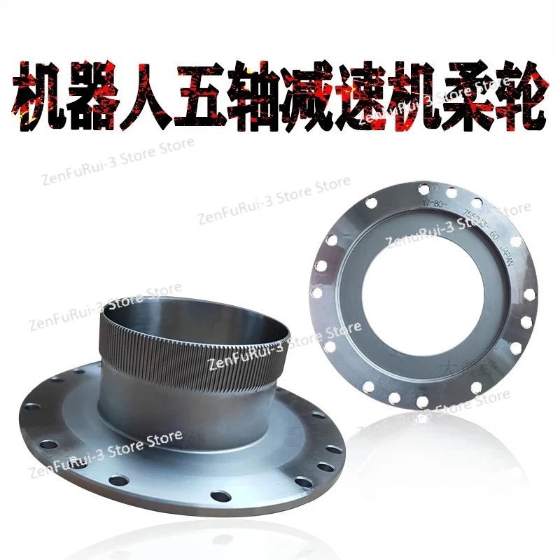 OTC Welding Robot FD-V6 Original Parts Imported Five-axis Gear Reducer Flexible Wheel L10725H00
OTC Welding Robot FD-V6 Original Parts Imported Five-axis Gear Reducer Flexible Wheel L10725H00