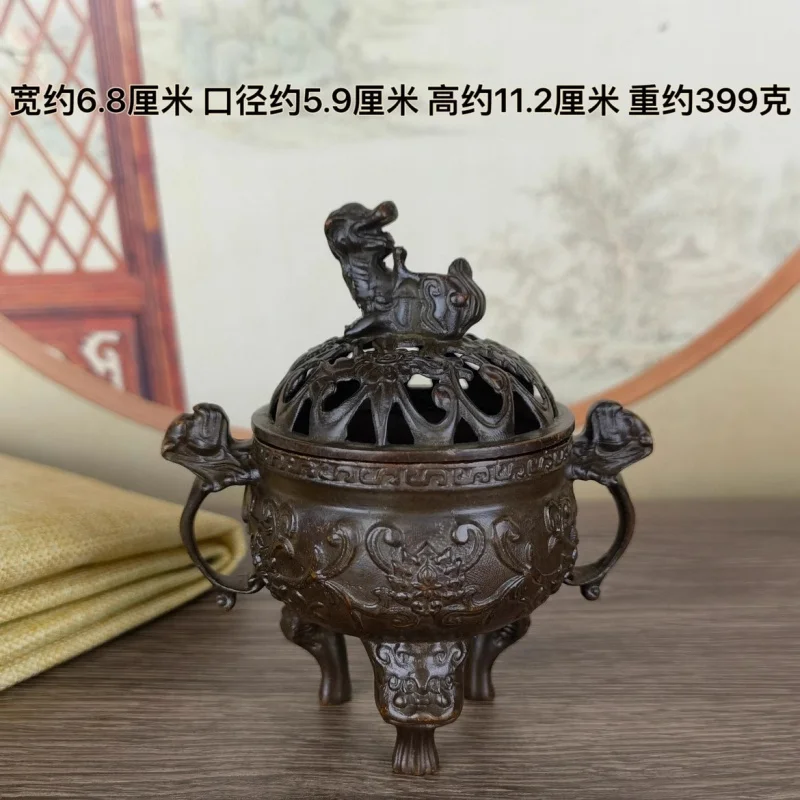 Antique Old Three-Legged Small Incense Burner Antique Incense Burner Decoration Antique Creative Incense Coil Burner Home Decora
Antique Old Three-Legged Small Incense Burner Antique Incense Burner Decoration Antique Creative Incense Coil Burner Home Decora