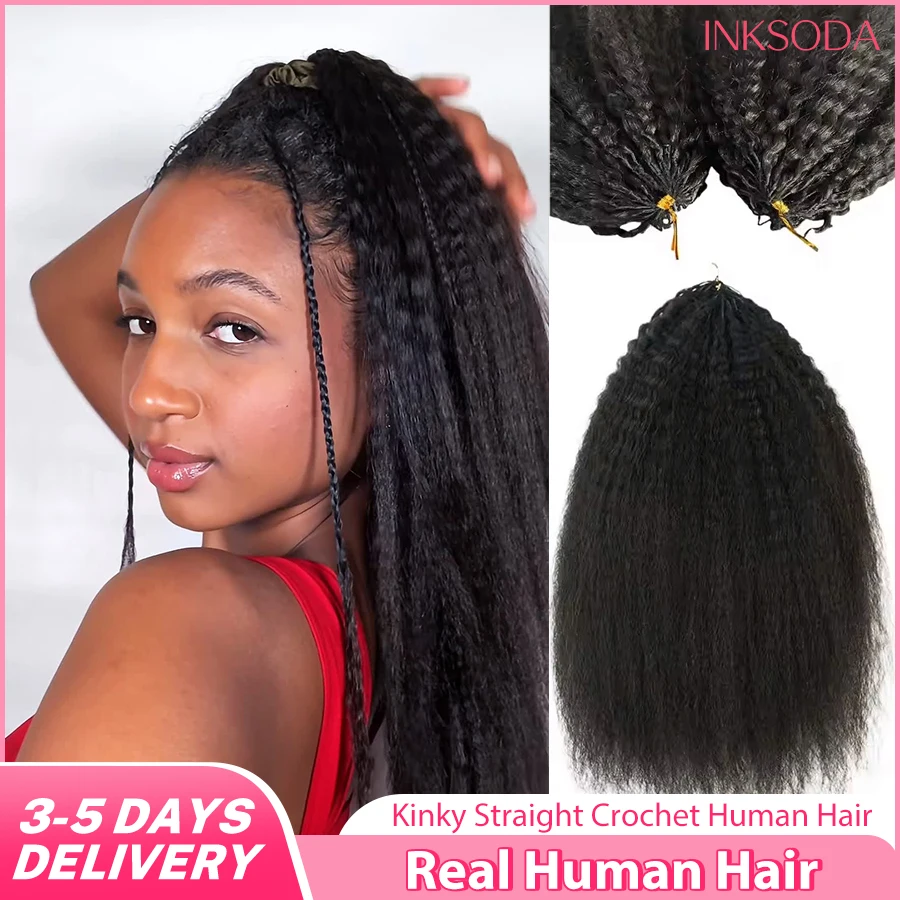 12A 1-5PCS Afro Kinky Straight Human Hair Crochet Knotless Pre-Separated Feather Light Crochet Human Hair Extensions Wigs Miracle Knots Crochet Human Hair braiding Hair Extensions Materials Bouncy Kinky Crochet Human Hair Kinky Straight
12A 1-5PCS Afro Kinky Straight Human Hair Crochet Knotless Pre-Separated Feather Light Crochet Human Hair Extensions Wigs Miracle Knots Crochet Human Hair braiding Hair Extensions Materials Bouncy Kinky Crochet Human Hair Kinky Straight
