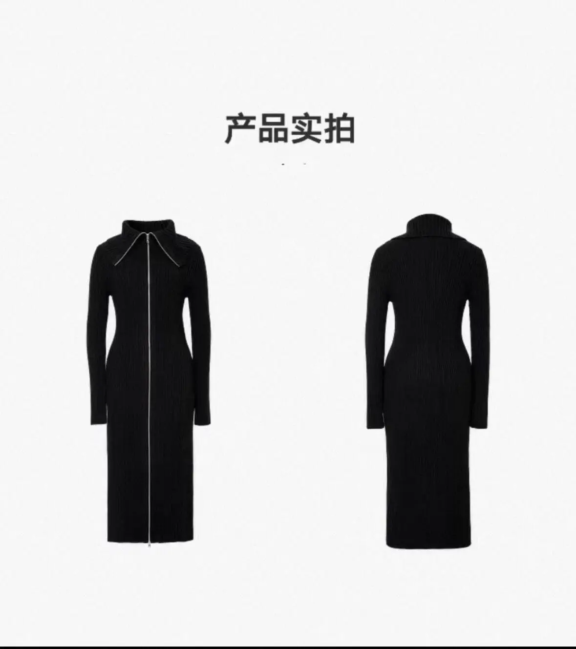 Mid-Long Cardigans Sleeves Womens Summer Fur-Trim Lap Collared Placket Solid Moda Cut Rib-Knit Oversized Cotton Casual High-Neck
Mid-Long Cardigans Sleeves Womens Summer Fur-Trim Lap Collared Placket Solid Moda Cut Rib-Knit Oversized Cotton Casual High-Neck