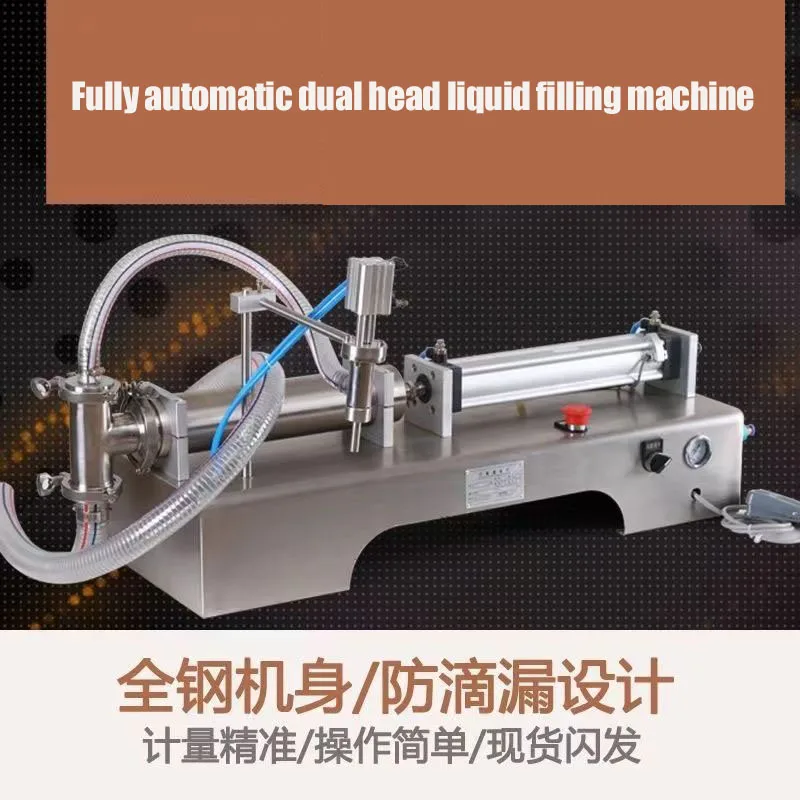 Full Automatic Liquid Filling Machine Three Heads High Accuracy Viscous Chocolate Milk Strawberry Milk Banana Milk Filler
Full Automatic Liquid Filling Machine Three Heads High Accuracy Viscous Chocolate Milk Strawberry Milk Banana Milk Filler