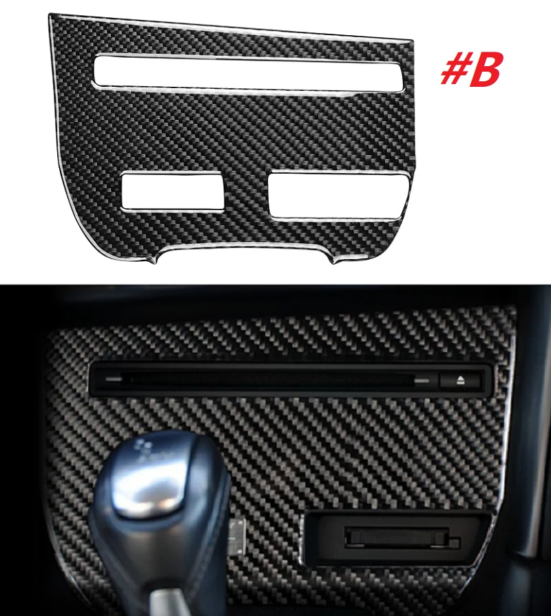 Carbon Fiber CD Console Panel Decorative Cover Trim For Nissan GTR R35 08-16
Carbon Fiber CD Console Panel Decorative Cover Trim For Nissan GTR R35 08-16