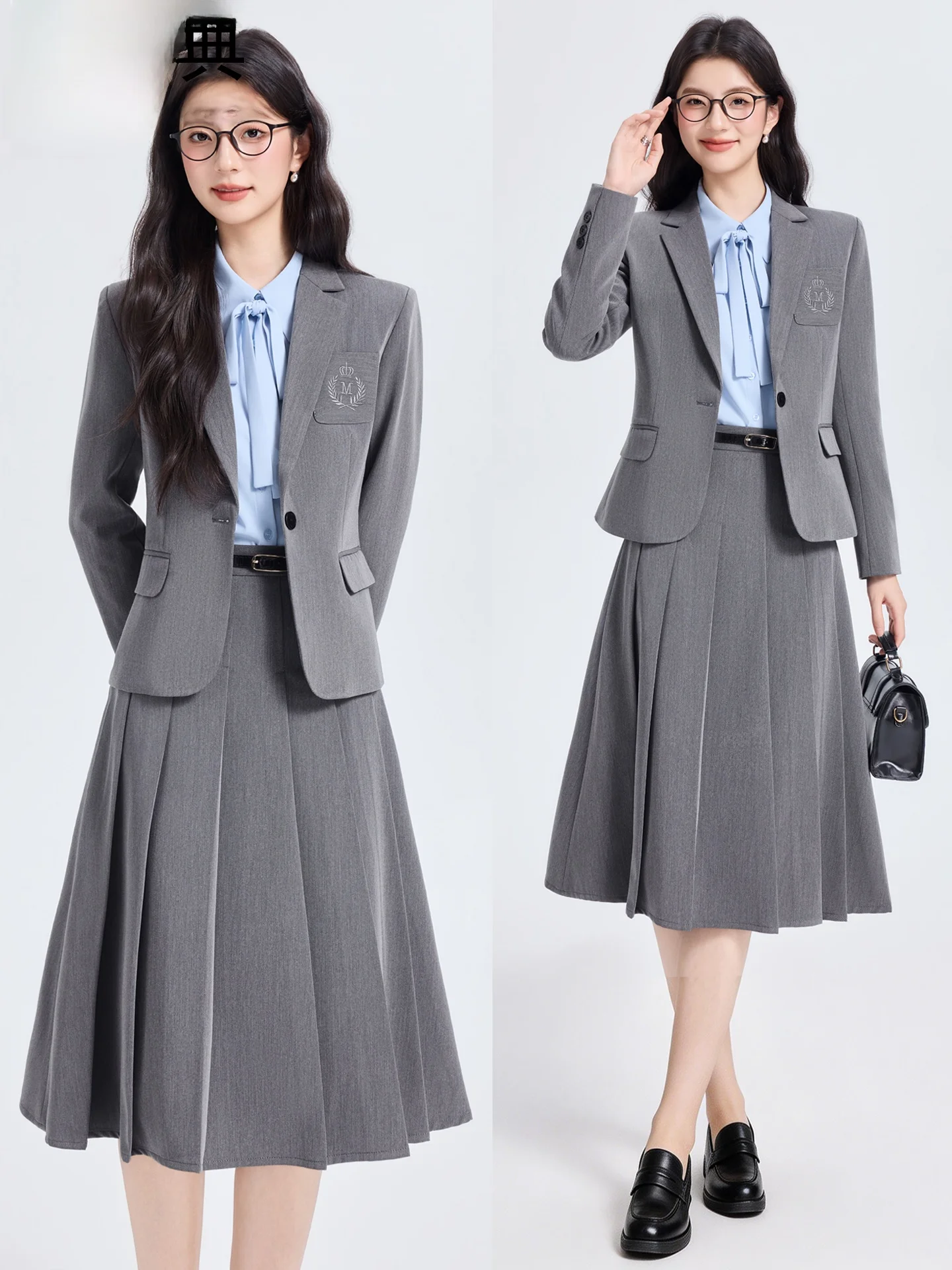 Костюмный комплект для женщин: элегантный деловой костюм для собеседований, юбка макси, профессиональный образ, полиэстер, вышивка
Костюмный комплект для женщин: элегантный деловой костюм для собеседований, юбка макси, профессиональный образ, полиэстер, вышивка