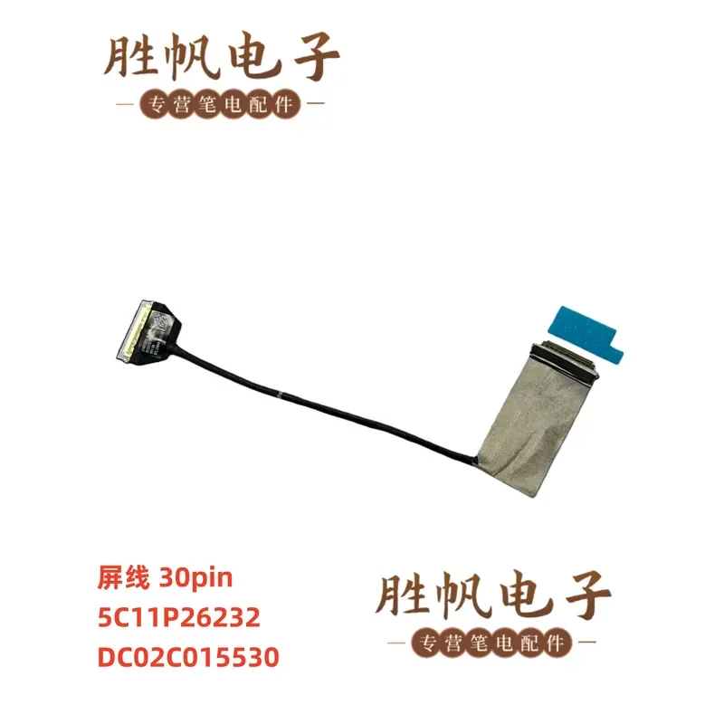 Screen Cable for Lenovo ThinkPad T14 P14s Gen5 Gen6 30pin 5C11P26232
Screen Cable for Lenovo ThinkPad T14 P14s Gen5 Gen6 30pin 5C11P26232