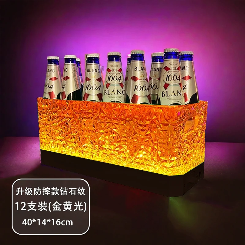 LED Cocktail Ice Bucket for KTV Rooms, Light-Up Bar Beer Tub, Nightclub Drink Cooler, Commercial Glowing Liquor Container
LED Cocktail Ice Bucket for KTV Rooms, Light-Up Bar Beer Tub, Nightclub Drink Cooler, Commercial Glowing Liquor Container