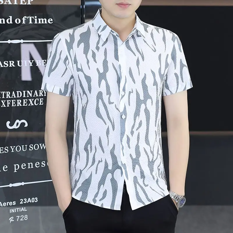 Mens Abstract Print Short Sleeve Slim Fit Casual Shirt
Mens Abstract Print Short Sleeve Slim Fit Casual Shirt