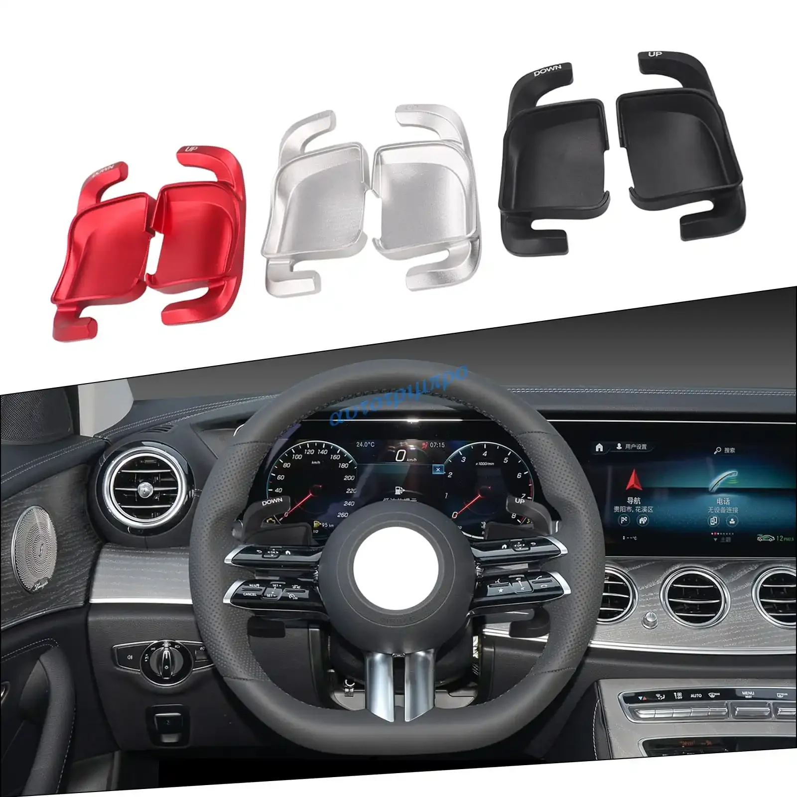 For Mercedes A B C E S GLC EQE EQS GLA GLE Class W177 W247 W213 S213 W223 W206 H247 Aluminum Car Steering Wheel Paddle Shifter
For Mercedes A B C E S GLC EQE EQS GLA GLE Class W177 W247 W213 S213 W223 W206 H247 Aluminum Car Steering Wheel Paddle Shifter