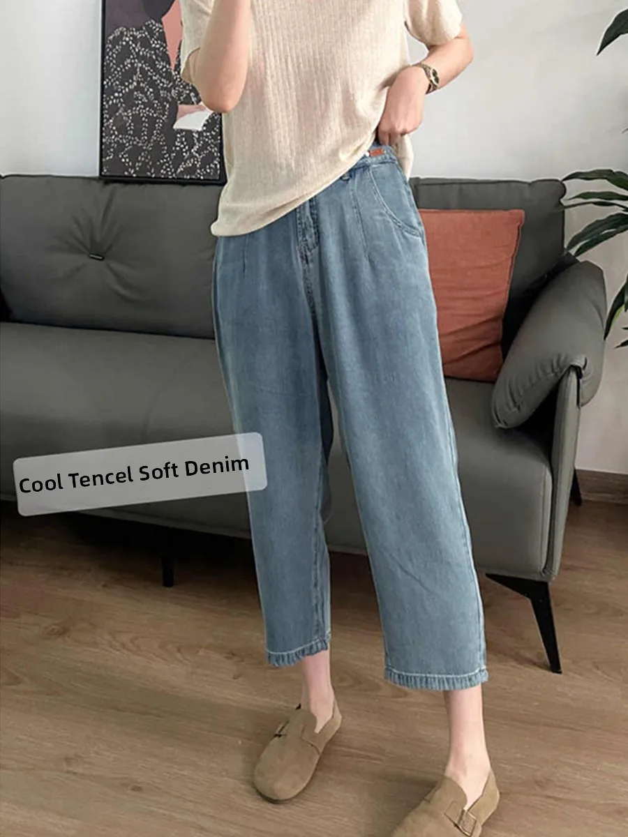 Harem Denim Jeans Women Summer Thin High Waist Large Size Slimming Ice Silk Drapey Straight Leg Wide Leg Pants
Harem Denim Jeans Women Summer Thin High Waist Large Size Slimming Ice Silk Drapey Straight Leg Wide Leg Pants