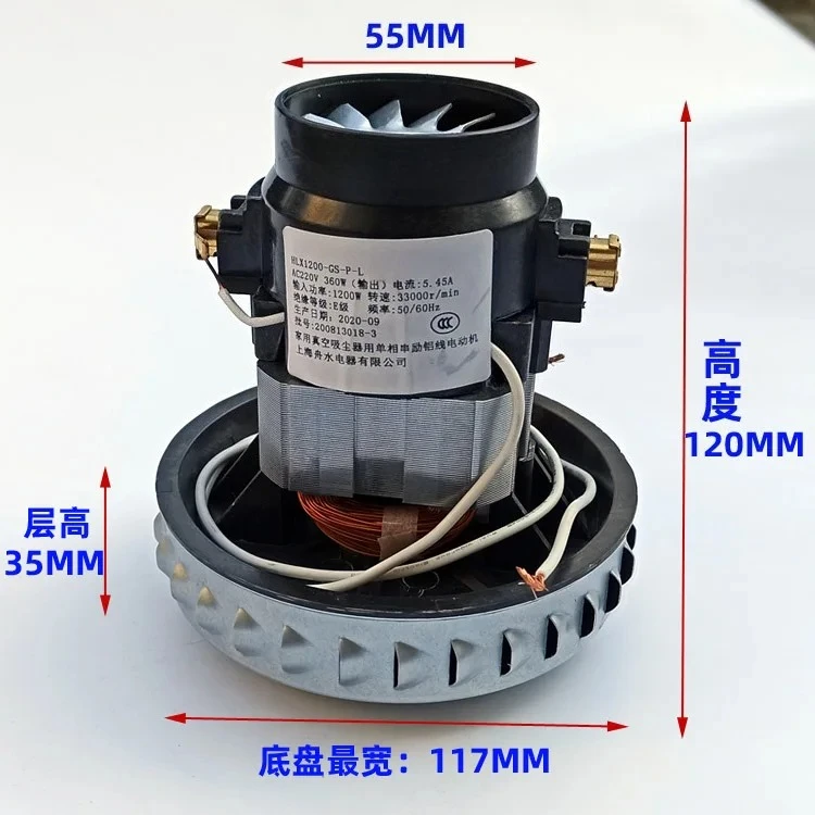 Вентилятор для пылесоса Hlx1200-Gs-P-Lw 302-15L, оригинальные детали двигателя, высокое качество, регулируемый
Вентилятор для пылесоса Hlx1200-Gs-P-Lw 302-15L, оригинальные детали двигателя, высокое качество, регулируемый