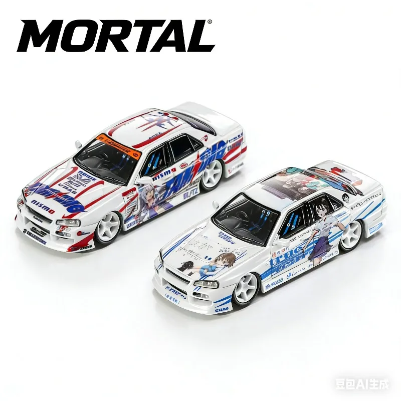 MORTAL Shenzhen Exhibition: 1:64 Nissan ER34 URAS die-cast realistic alloy car model, boys' toy collection decorative item.
MORTAL Shenzhen Exhibition: 1:64 Nissan ER34 URAS die-cast realistic alloy car model, boys' toy collection decorative item.