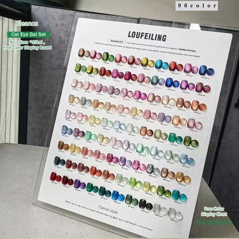 Eleanos 90 Colors Cat Eye Gel Nail Polish Collection Set With Free Color Card 9D Magnet Gel Polish Cat's Eye Magenetic Gel 15ml
Eleanos 90 Colors Cat Eye Gel Nail Polish Collection Set With Free Color Card 9D Magnet Gel Polish Cat's Eye Magenetic Gel 15ml